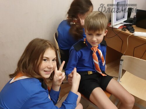 Занятия в отряде